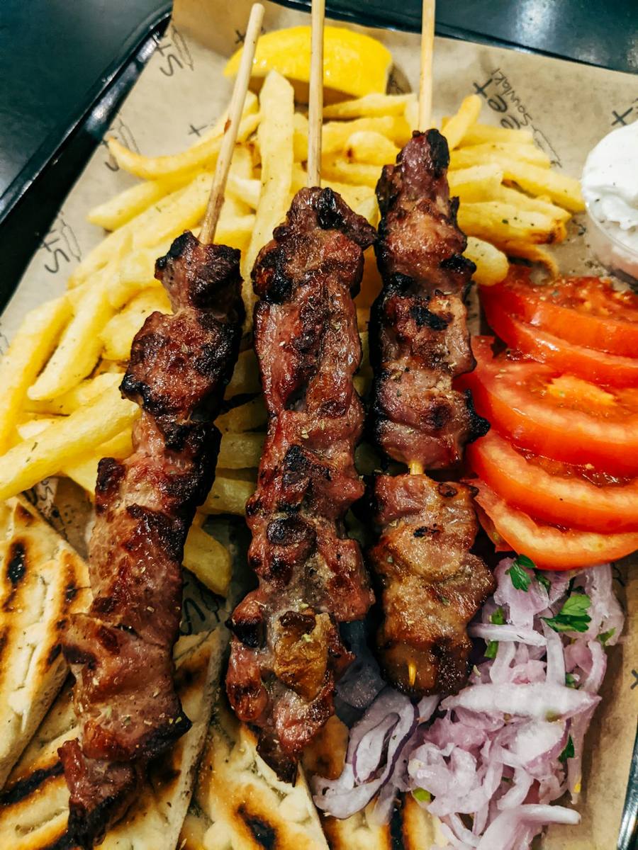 Kuzu şiş